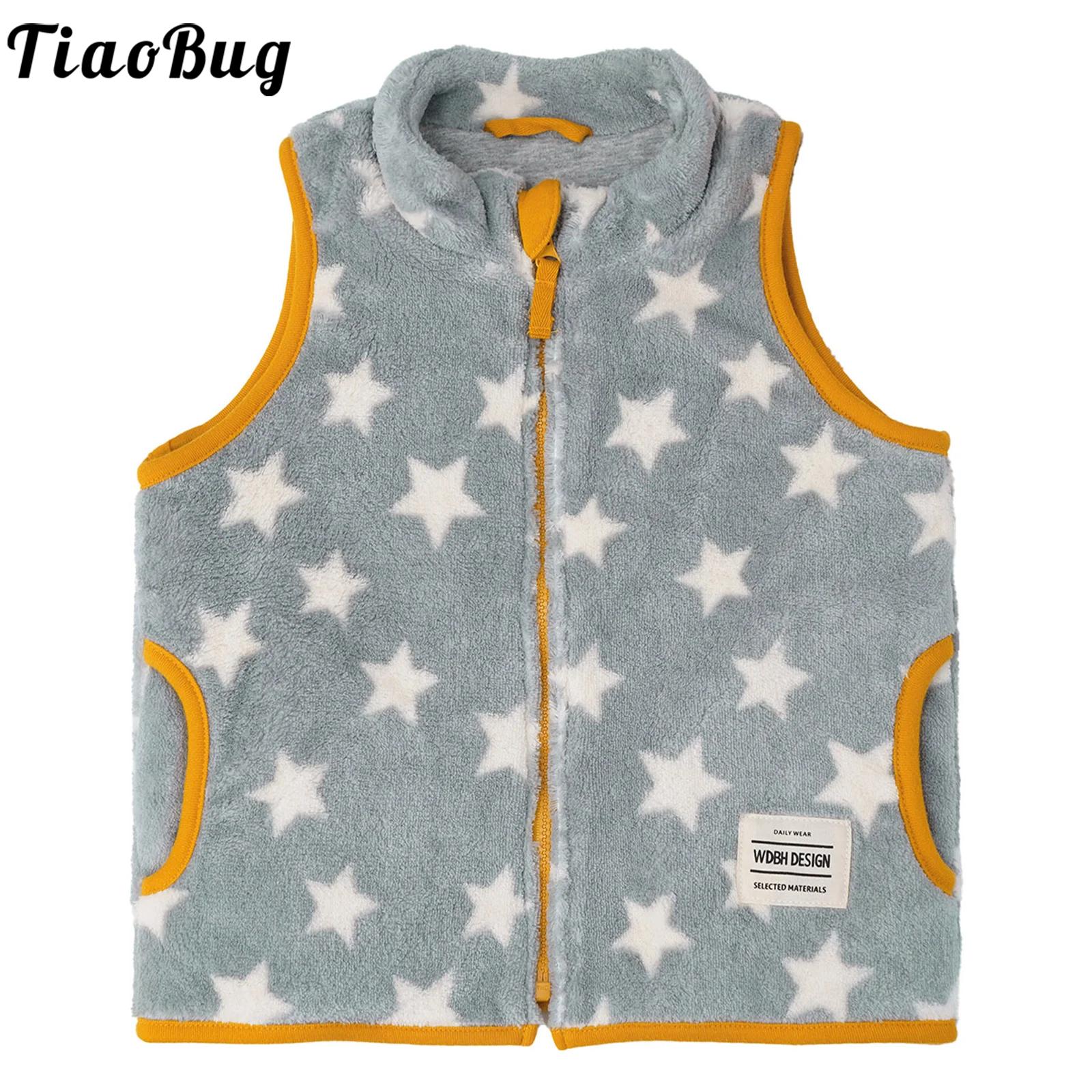 Toddler Boy Winter Fleece Jacket - Yürümeye başlayan bebek sonbahar kış polar