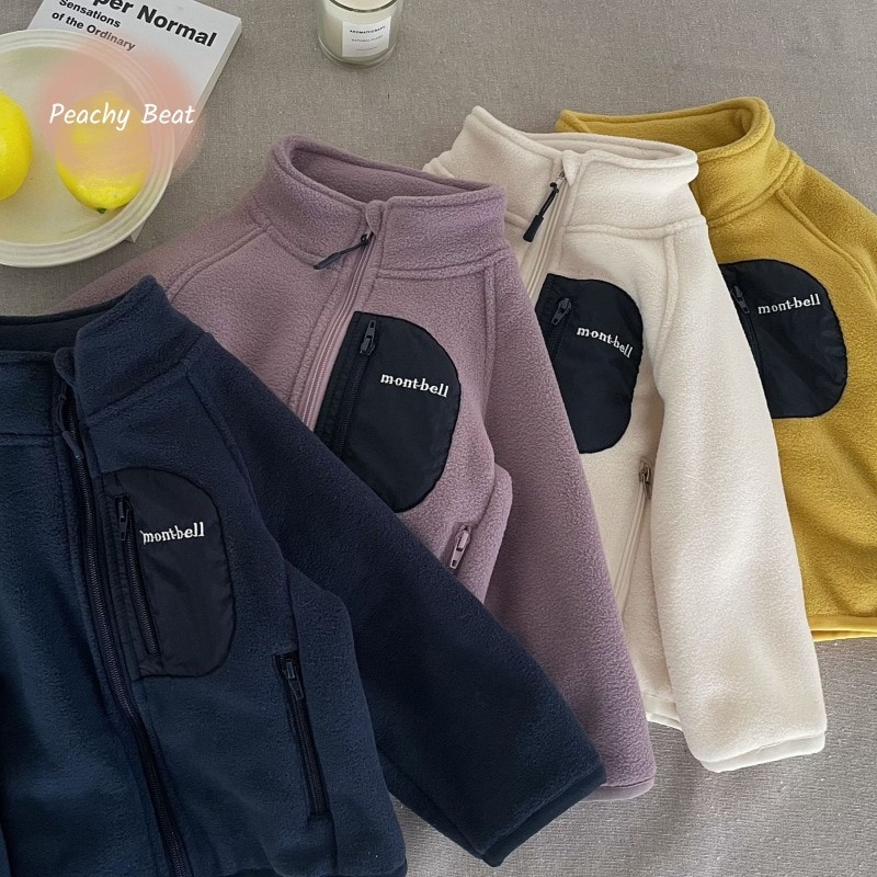Toddler Boy Winter Fleece Jacket - Moda Bebek Kız Erkek Polar Ceket