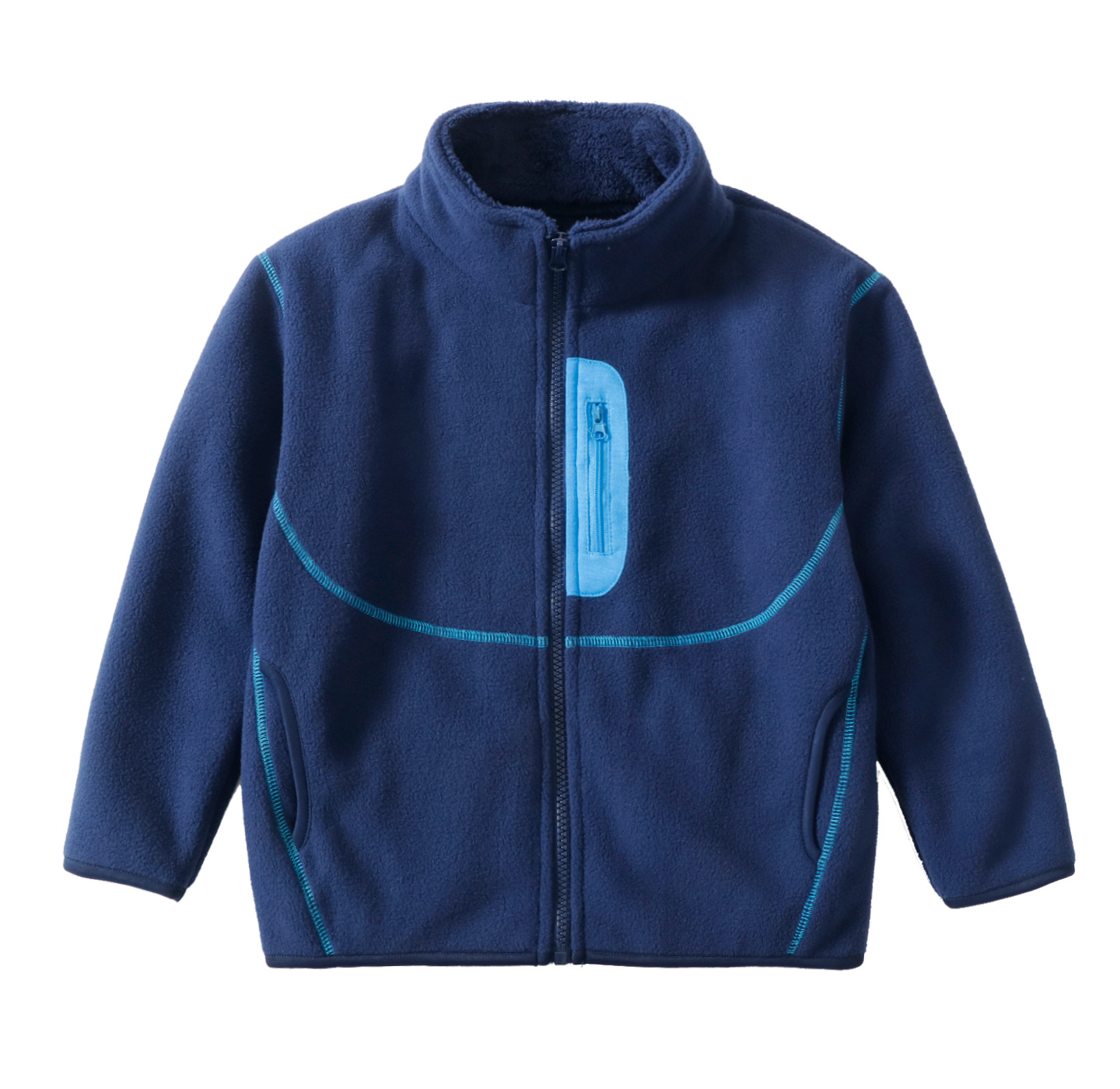 Erkek Çocuk Kız Çocuk Çift Tar - Toddler Boy Winter Fleece Jacket incelemesi ve fiyatı