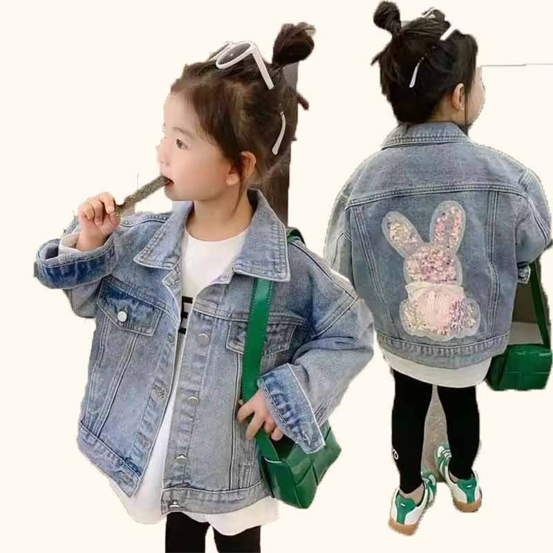 Bebek Kız Denim Ceket çocuk Mo - Baby Clothes incelemesi ve fiyatı