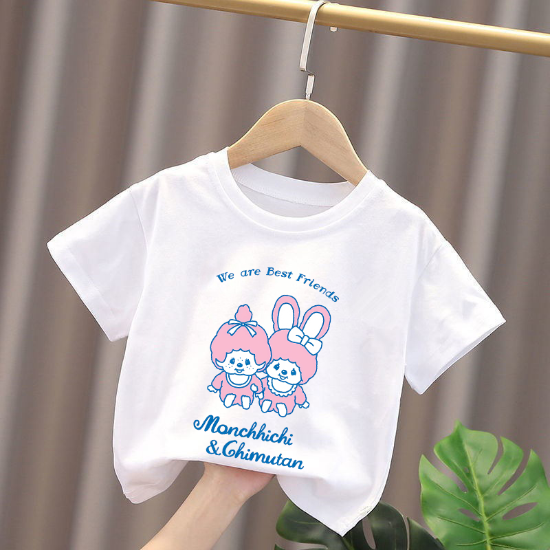 Monchhichi Çocuk T-shirt Anime - Baby Clothes incelemesi ve fiyatı