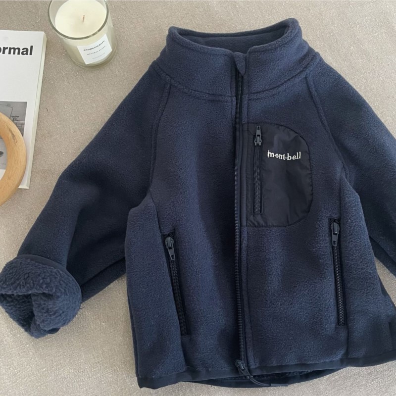 Moda Bebek Kız Erkek Polar Cek - Toddler Boy Winter Fleece Jacket incelemesi ve fiyatı