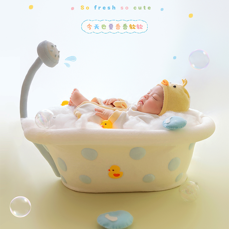 Köpük Banyosu Temalı Yenidoğan - Infant Photography Props Outfit incelemesi ve fiyatı