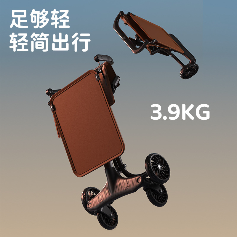 Ultra Hafif Katlanabilir Bebek - Lightweight Foldable Baby Stroller Compact incelemesi ve fiyatı